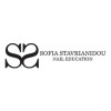 Sofia Stavrianidou