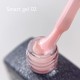 Galaxy Smart Gel 02 14ml