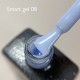 Galaxy Smart Gel 08 14ml Galaxy Smart Gel 08 14ml