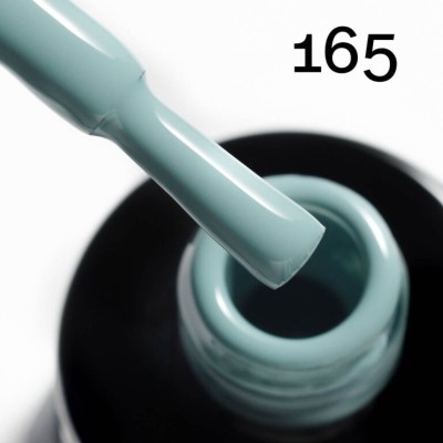 Ημιμόνιμο βερνίκι Vogue Nails Classic Collection 165 Ημιμόνιμο βερνίκι Vogue Nails Classic Collection 165