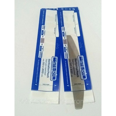 Πακέτα Αποστείρωσης Διάφανα 50x200