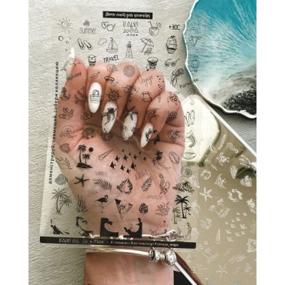 Πλακέτα Takida № 20