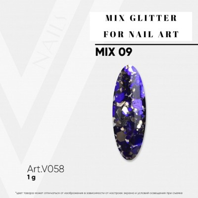 Glitter Mix V058