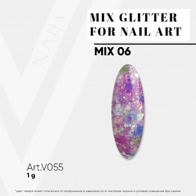 Glitter Mix V055