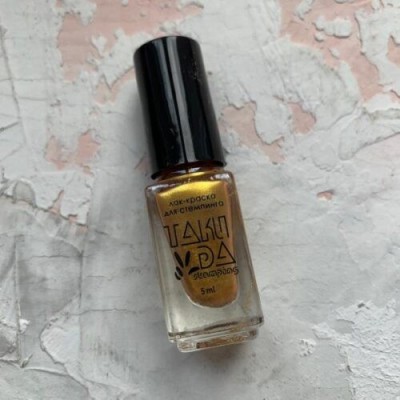 Βερνίκι για Stamping Takida Gold № 003 (5ml)