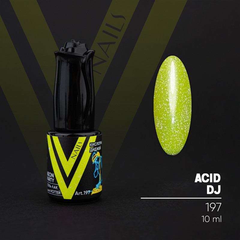 Professional nail products from Russia NEON PARTY