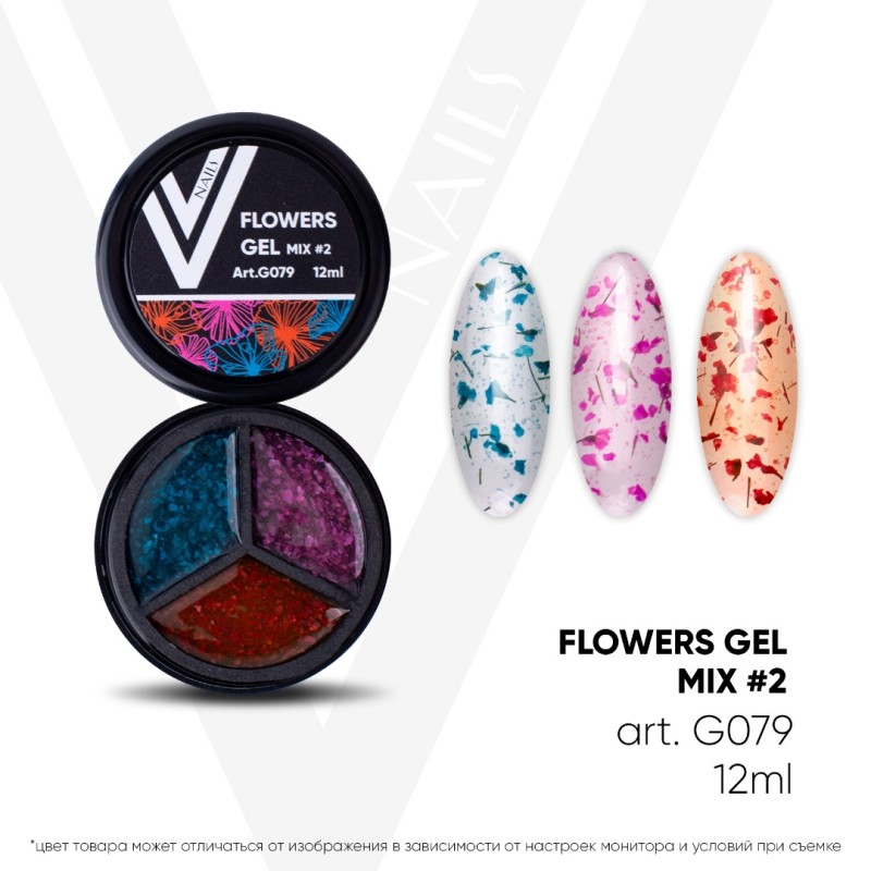 Professional nail products from Russia FLOWER GEL