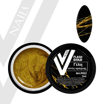 Spider Gel Flash Gold P022