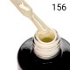 Vogue Nails Classic Collection Semi-Permanent Polish 156 Vogue Nails Classic Collection Semi-Permanent Polish 156
