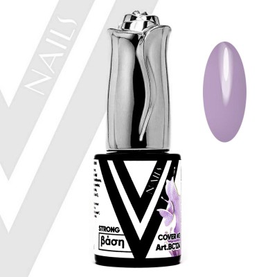 Strong "Rubber Base" BC124 #3