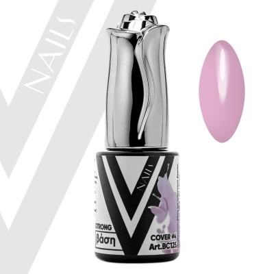 Strong "Rubber Base" BC125 #4