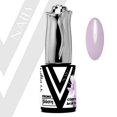 Strong "Rubber Base" BC126 #5