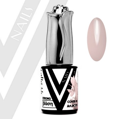 Strong "Rubber Base" BC129 #8