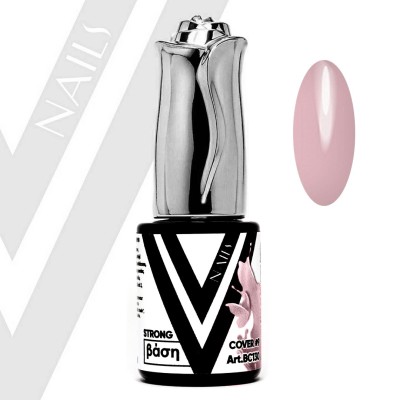 Strong "Rubber Base" BC130 #9