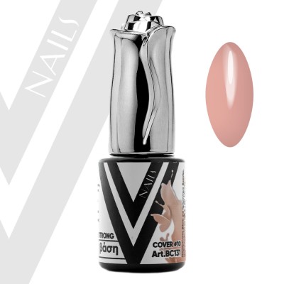 Strong "Rubber Base" BC131 #10