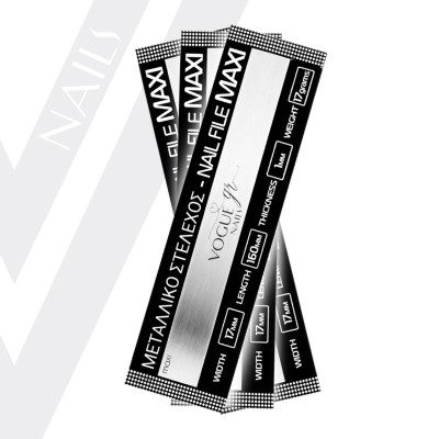 Μεταλλικό Στέλεχος για Λίμες Maxi