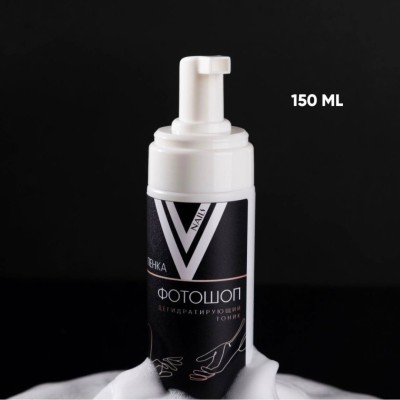 Hand Tonic in Foam Form J20