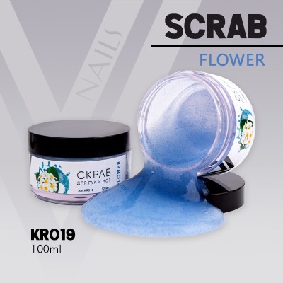 Scrub Flower KR019 Scrub Flower KR019