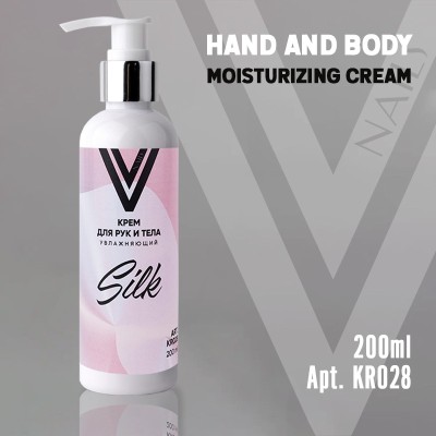 Ενυδατική Κρέμα Χεριών και Σώματος Silk
