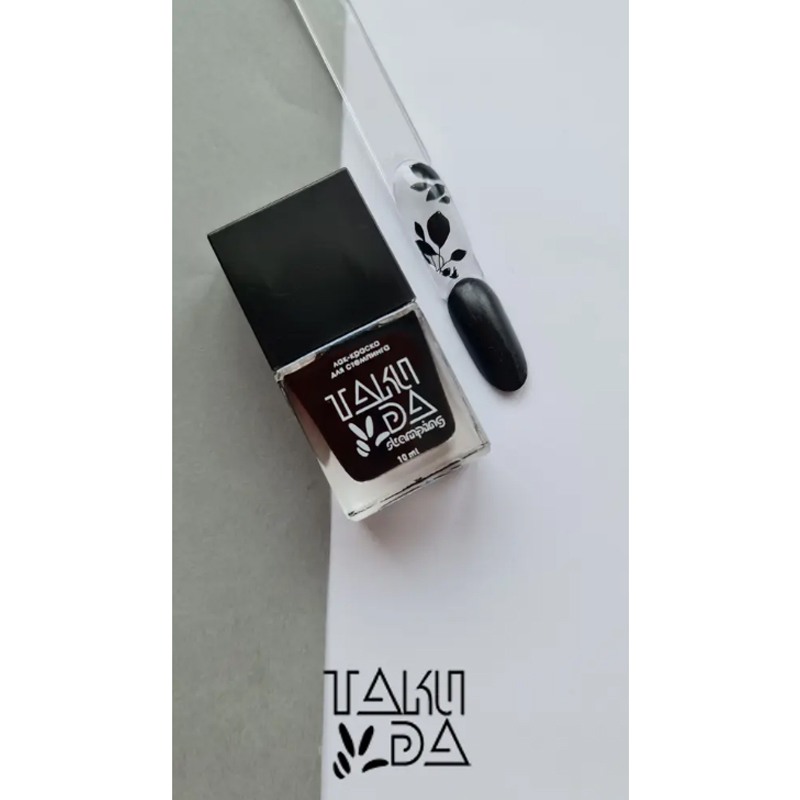 Βερνίκι για stamping Takida Black № 001.