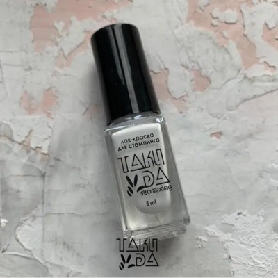Βερνίκι για Stamping Takida White № 002 (5ml)
