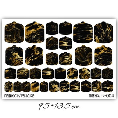 Stickers Wraps Pedicure PR-004