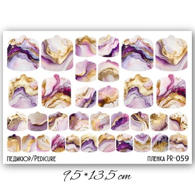 Stickers Wraps Pedicure PR-059