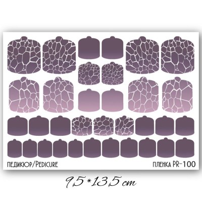 Stickers Wraps Pedicure PR-100