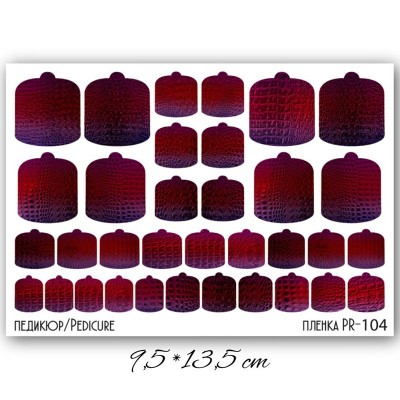 Stickers Wraps Pedicure PR-104