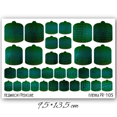 Stickers Wraps Pedicure PR-105