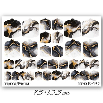 Stickers Wraps Pedicure PR-152
