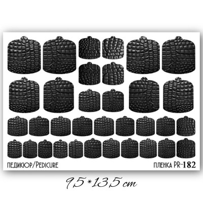 Stickers Wraps Pedicure PR-182