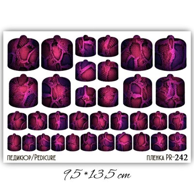 Stickers Wraps Pedicure PR-242