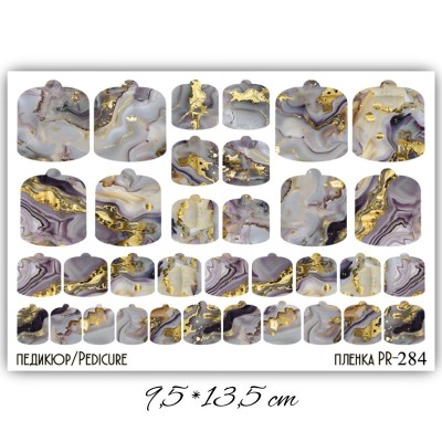 Stickers Wraps Pedicure PR-284