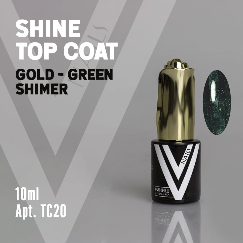 Shine Top Coat With Gold - Green Shimmer