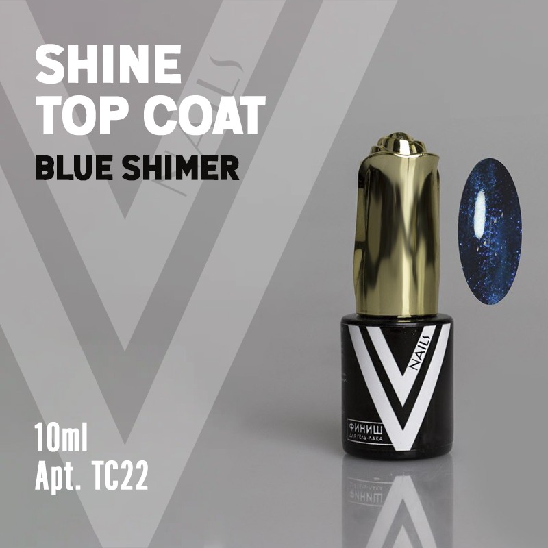 Shine Top Coat With Blue Shimmer