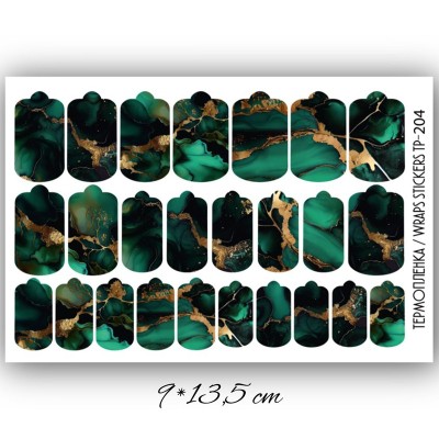 Stickers Wraps Manicure TP-204