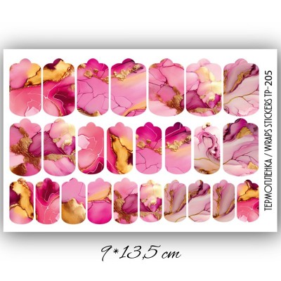 Stickers Wraps Manicure TP-205