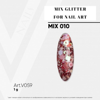 Glitter Mix V059