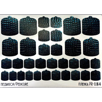 Stickers Wraps Pedicure PR-184