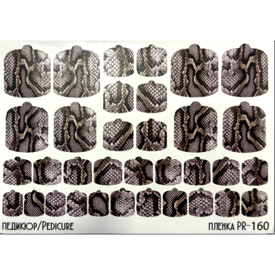 Stickers Wraps Pedicure PR-160