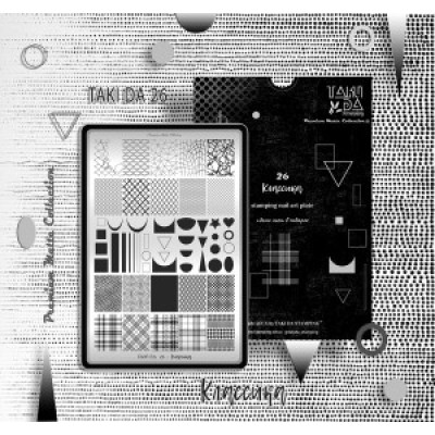 Πλακέτα Takida № 26 Matte