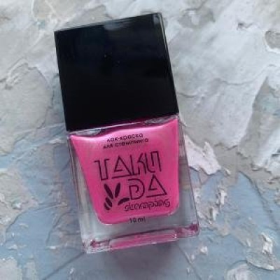 Βερνίκι για Stamping Takida Pearl Pink № 030 (10ml)