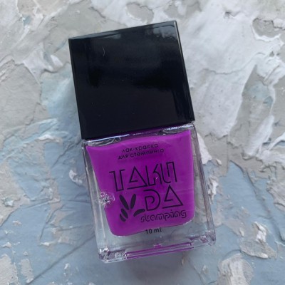 Βερνίκι για Stamping Takida Light Purple № 018 (10ml)