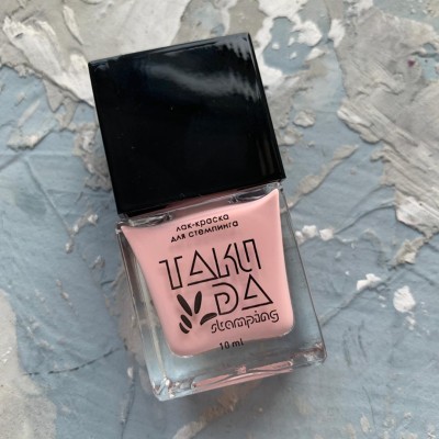 Βερνίκι για Stamping Takida Light Pink № 068 (10ml)