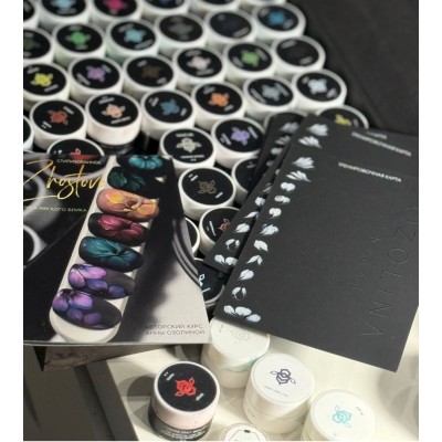 10/12/25 Anna Ozolina 10/12/25 Anna Ozolina